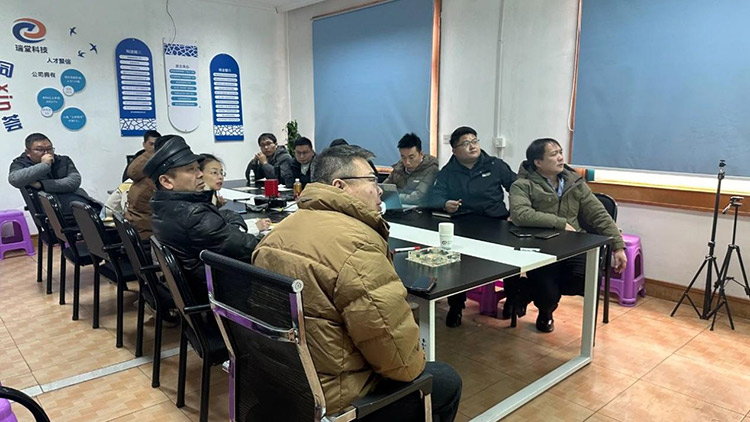 Zhejiang Rotuuni plasttehnoloogia Corp kutsub kokku erakorralise tähtsusega juhatuse koosoleku.